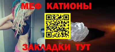 кокаин колумбия Новокубанск