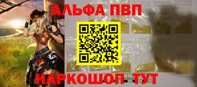 хмурый Новодвинск