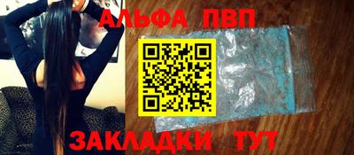 кокаин колумбия Новокубанск
