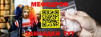 кокаин колумбия Новокубанск