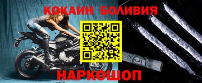хмурый Новодвинск