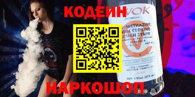 хмурый Новодвинск