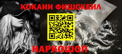 хмурый Новодвинск