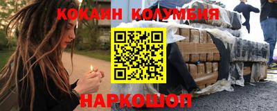 хмурый Новодвинск