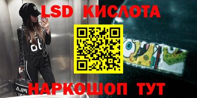 хмурый Новодвинск