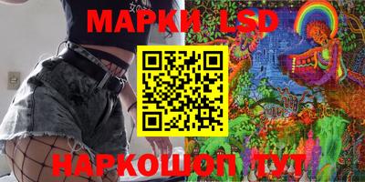 хмурый Новодвинск