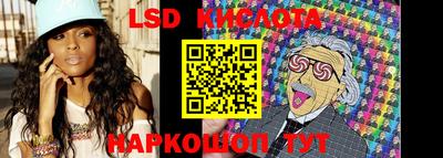 хмурый Новодвинск