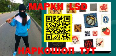 хмурый Новодвинск
