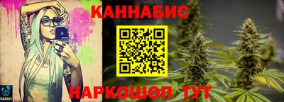 кокаин колумбия Новокубанск