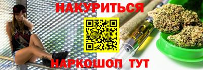 альфа пвп VHQ Новозыбков