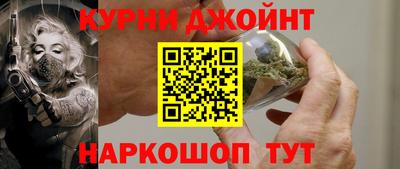 хмурый Новодвинск