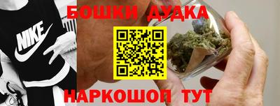 кокаин колумбия Новокубанск