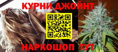 кокаин колумбия Новокубанск