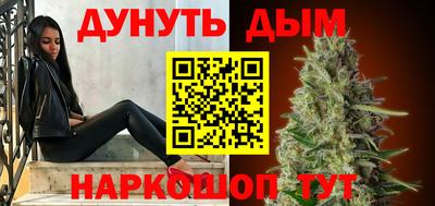 хмурый Новодвинск