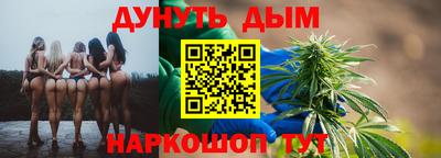 кокаин колумбия Новокубанск