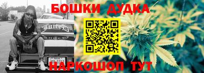 кокаин колумбия Новокубанск
