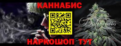 альфа пвп VHQ Новозыбков