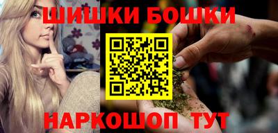 хмурый Новодвинск