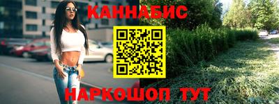кокаин колумбия Новокубанск