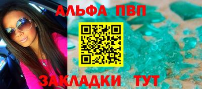 хмурый Новодвинск