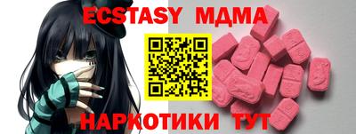 хмурый Новодвинск