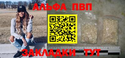 кокаин колумбия Новокубанск
