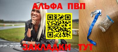 хмурый Новодвинск