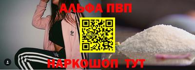 хмурый Новодвинск
