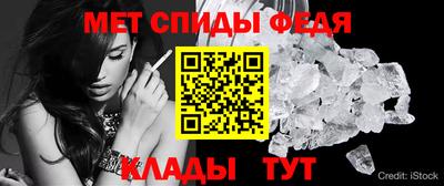 хмурый Новодвинск