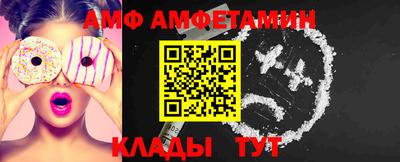 кокаин колумбия Новокубанск