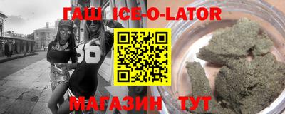 кокаин колумбия Новокубанск