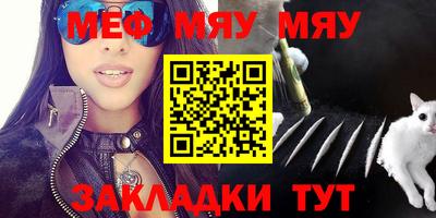 кокаин колумбия Новокубанск